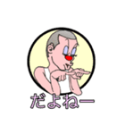 情熱の赤いはな（個別スタンプ：4）