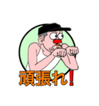 情熱の赤いはな（個別スタンプ：6）