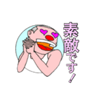情熱の赤いはな（個別スタンプ：7）