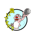 情熱の赤いはな（個別スタンプ：8）