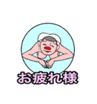 情熱の赤いはな（個別スタンプ：9）