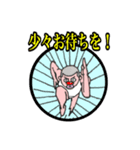 情熱の赤いはな（個別スタンプ：10）