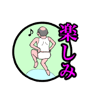 情熱の赤いはな（個別スタンプ：11）