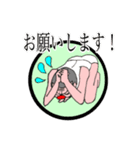 情熱の赤いはな（個別スタンプ：12）