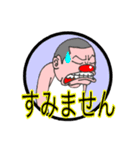 情熱の赤いはな（個別スタンプ：14）