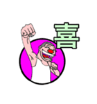 情熱の赤いはな（個別スタンプ：15）