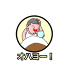 情熱の赤いはな（個別スタンプ：16）