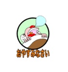 情熱の赤いはな（個別スタンプ：17）
