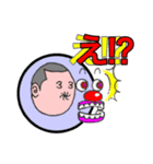情熱の赤いはな（個別スタンプ：18）
