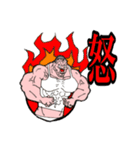 情熱の赤いはな（個別スタンプ：23）