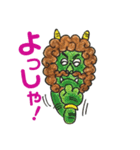 bigpink3（個別スタンプ：4）
