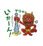 bigpink3（個別スタンプ：10）