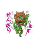 bigpink3（個別スタンプ：17）