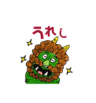bigpink3（個別スタンプ：19）