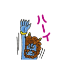 bigpink3（個別スタンプ：21）