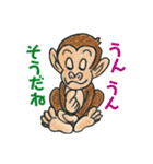 bigpink3（個別スタンプ：22）