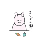 働くウサギ（個別スタンプ：39）