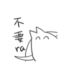 ふつうのヒラメ（個別スタンプ：1）