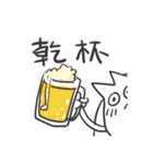 ふつうのヒラメ（個別スタンプ：3）