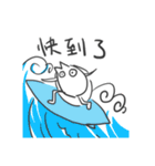 ふつうのヒラメ（個別スタンプ：6）