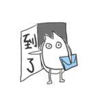 ふつうのヒラメ（個別スタンプ：7）