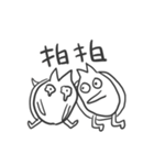 ふつうのヒラメ（個別スタンプ：9）