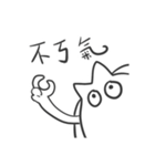 ふつうのヒラメ（個別スタンプ：11）