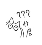 ふつうのヒラメ（個別スタンプ：12）