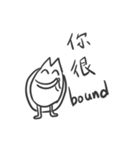 ふつうのヒラメ（個別スタンプ：13）