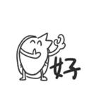 ふつうのヒラメ（個別スタンプ：15）