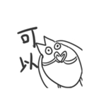 ふつうのヒラメ（個別スタンプ：16）