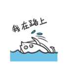 ふつうのヒラメ（個別スタンプ：21）