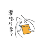 ふつうのヒラメ（個別スタンプ：31）