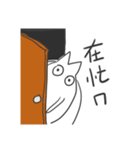 ふつうのヒラメ（個別スタンプ：32）