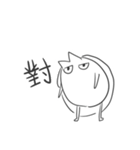 ふつうのヒラメ（個別スタンプ：33）