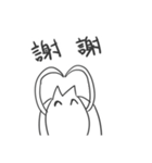 ふつうのヒラメ（個別スタンプ：40）