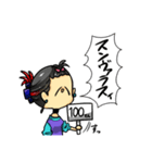 自分用スタンプ(((((((（個別スタンプ：16）