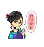 自分用スタンプ(((((((（個別スタンプ：22）