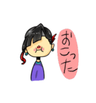 自分用スタンプ(((((((（個別スタンプ：28）