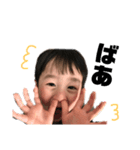 ♡我が子たち♡（個別スタンプ：1）