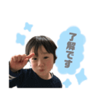 ♡我が子たち♡（個別スタンプ：2）