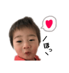 ♡我が子たち♡（個別スタンプ：3）