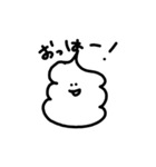 ICEちゃん（個別スタンプ：5）