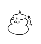 ICEちゃん（個別スタンプ：13）