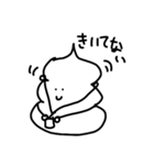 ICEちゃん（個別スタンプ：25）
