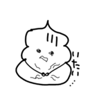 ICEちゃん（個別スタンプ：26）