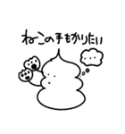ICEちゃん（個別スタンプ：30）