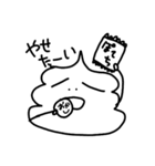 ICEちゃん（個別スタンプ：31）
