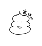 ICEちゃん（個別スタンプ：33）