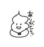 ICEちゃん（個別スタンプ：35）
